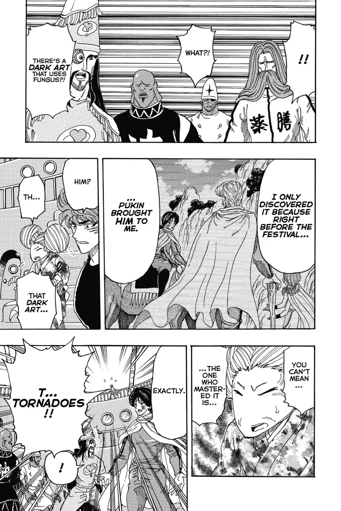 Toriko Chapter 325 image 07_optimized